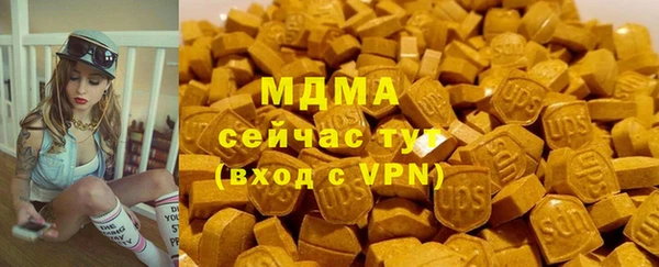 mdpv Дмитриев